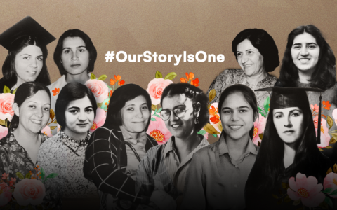 Ten Iranian women cluster around the #OurStoryIsOne hasthtag